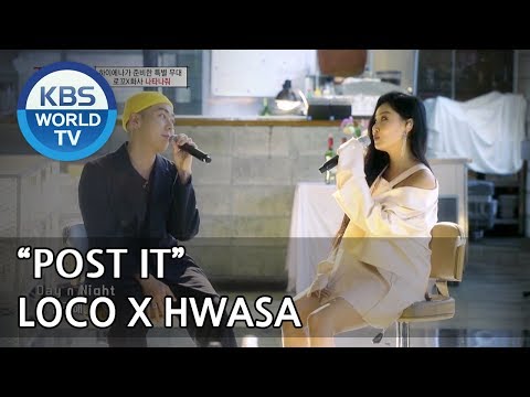 "POST IT" by Loco & Hwasa [Hyena On the Keyboard/ 2018.05.02]