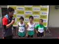 20140608県小学生春季記録会５年男子１００ｍ