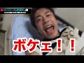 いとこに抱きつかれて照れるシルク フィッシャーズ いとこに抱きつかれて照れるシルク フィッシャーズ