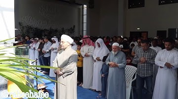 القارئ الشيخ: محمد ربيع الحافي 2020 @rabeehafee