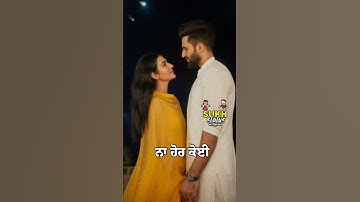 Harbhajan maan || Punjabi what