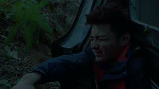 Two Families - Trailer