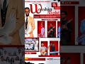 ኣብ ቅድሜና ዘላ ሰሉስ 24/12/2024 ኩላትና ንረኸብ ሓቢርና ንእግዚኣብሄር ንዘመር።❤🙏❤🙏🔥🙏❤❤