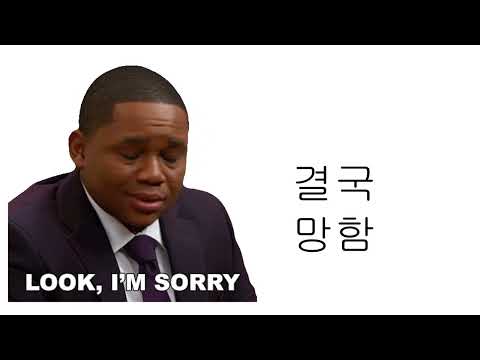 매매리뷰 보성파워텍: 백날 매매기법 익혀봐야 안되는 이유