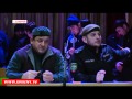 Задержанных в Аллерое родные взяли на поруки