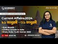 Current affairs  2024  january 21 january 31  by rimjhim maam  scordemy 