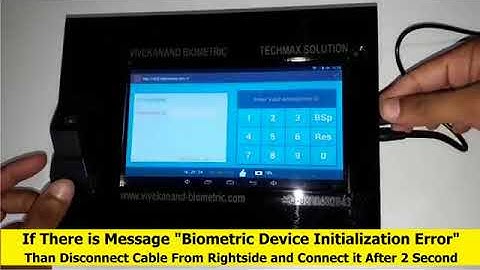 Chapter 4   How To Make Attendance on PMKVY Based Aadhaar Enabled Biometric Device 2017018