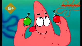 Spongebob Squarepants - Very First Christmas To Me Tajik