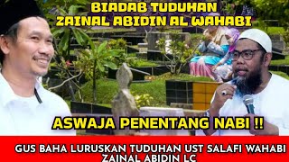 GUS BAHA CORRECTS THE WRONGNESS OF UST SALAFI WAHABI ZAINAL ABIDIN LC ‼️