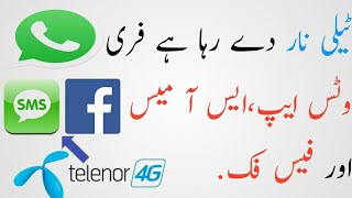 By Technical Faizan Telenor Free Internet Free Whatsapp Sms Facebook 2018 Latest Code In Urduhindi