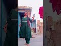 नज़र चाहती है दिलदार करना ❤️ दिल चाहता है तुम्हें प्यार करना | Love Shorts
