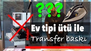 Can you use professional transfer paper with a regular home iron? (ENGLISH SUBTITLES)