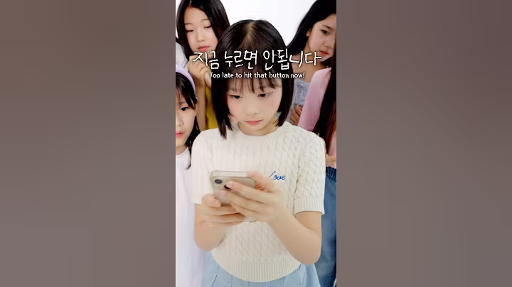비타민 피어스 클레버TV  구독했는지 기습 확인했습니다😮ㅋㅋ #예능 #웃긴영상 #웃긴 #재밌는영상 #재밌는동영상 #funny #funnyvideo