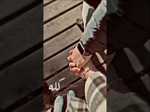 اني بالدنيا وحيدك