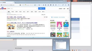自动化测试 selenium3 webdriver的API与定位元素1