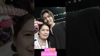 #เม้ก_อภิสิทธิ์ #live #music #pubgmobile #pov #cover #duet