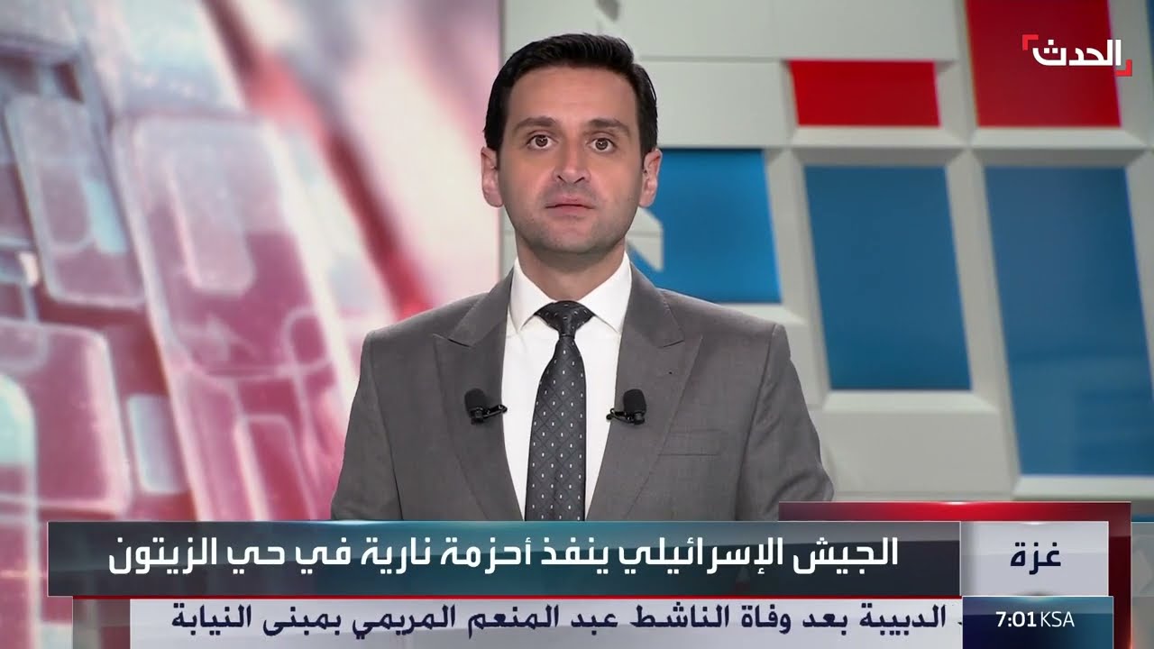 الجيش الإسرائيلي ينفذ أحزمة نارية في حي الزيتون بمدينة غزة