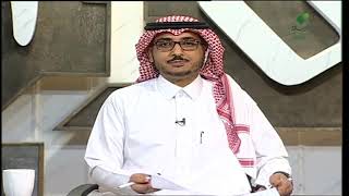 ق3  تطوع المرأة في القطاع الثالث  أ.  أمل عبدالله و أ. سهام الحويطي