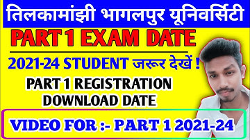 tmbu part 1 exam date 2021-24 || #tmbu #part1 #exam