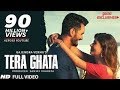 Tera Ghata Mp3 Song Free Download Male Version