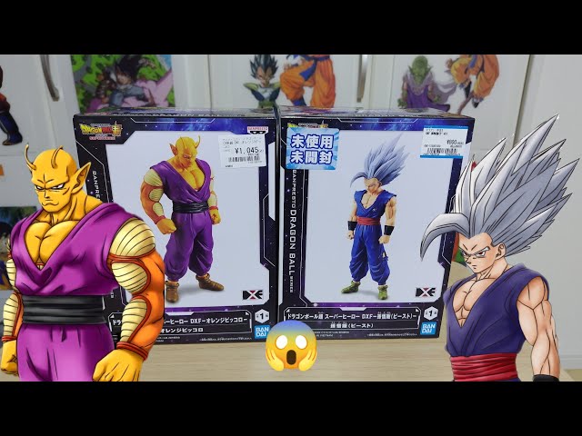 Trunks Futuro Dragon Ball Super - Dxf Figure - Banpresto Dbz