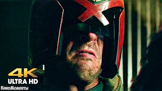 The verdict is death. Dredd deals with ""Ma-Ma". Dredd