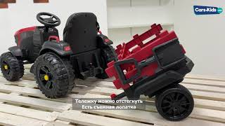 Электромобиль трактор BDM0925 TR777
