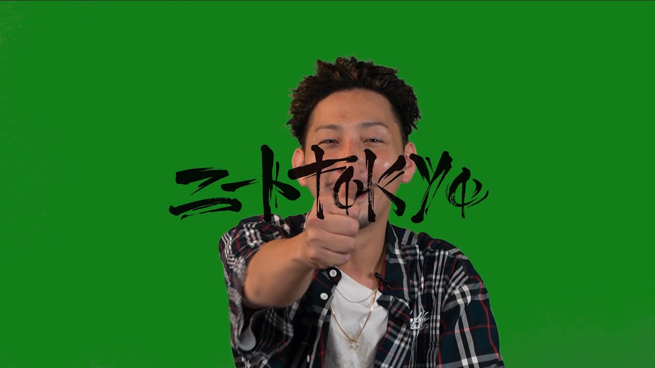 RAY : 日本人が使いやすいパトワ語〜ヤマン〜 - YouTube