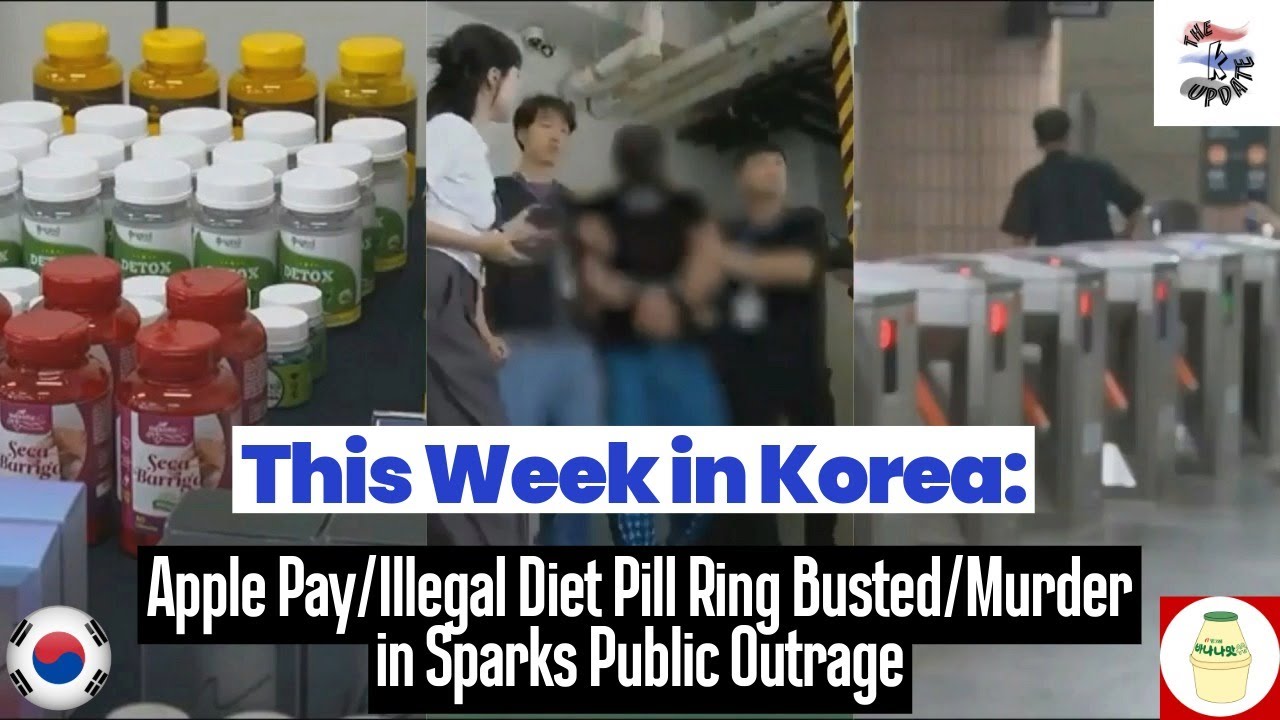 📢 South Korea News Update | iPhone Subway Payments, Diet Pill Ring Busted, Ulsan Murder Outrage