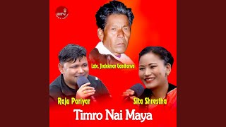 Timro Nai Maya Live Dohori Jhalakman Gandharv