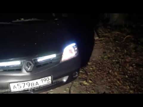 Renault Logan.Установка,Подключение ДХО от габарит