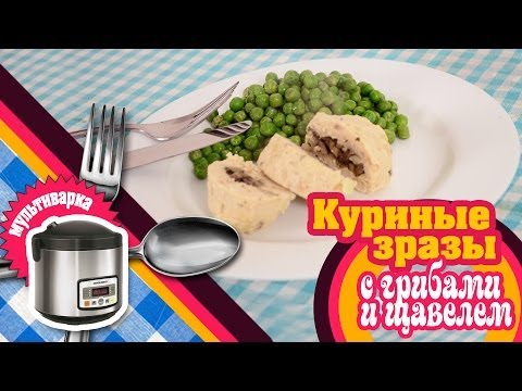 Видео рецепт Курица с щавелем