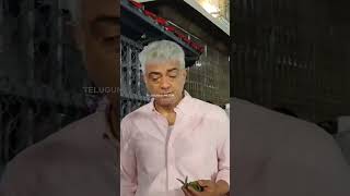 Ajith Angry Reaction In Tirumala For Thala Slogans