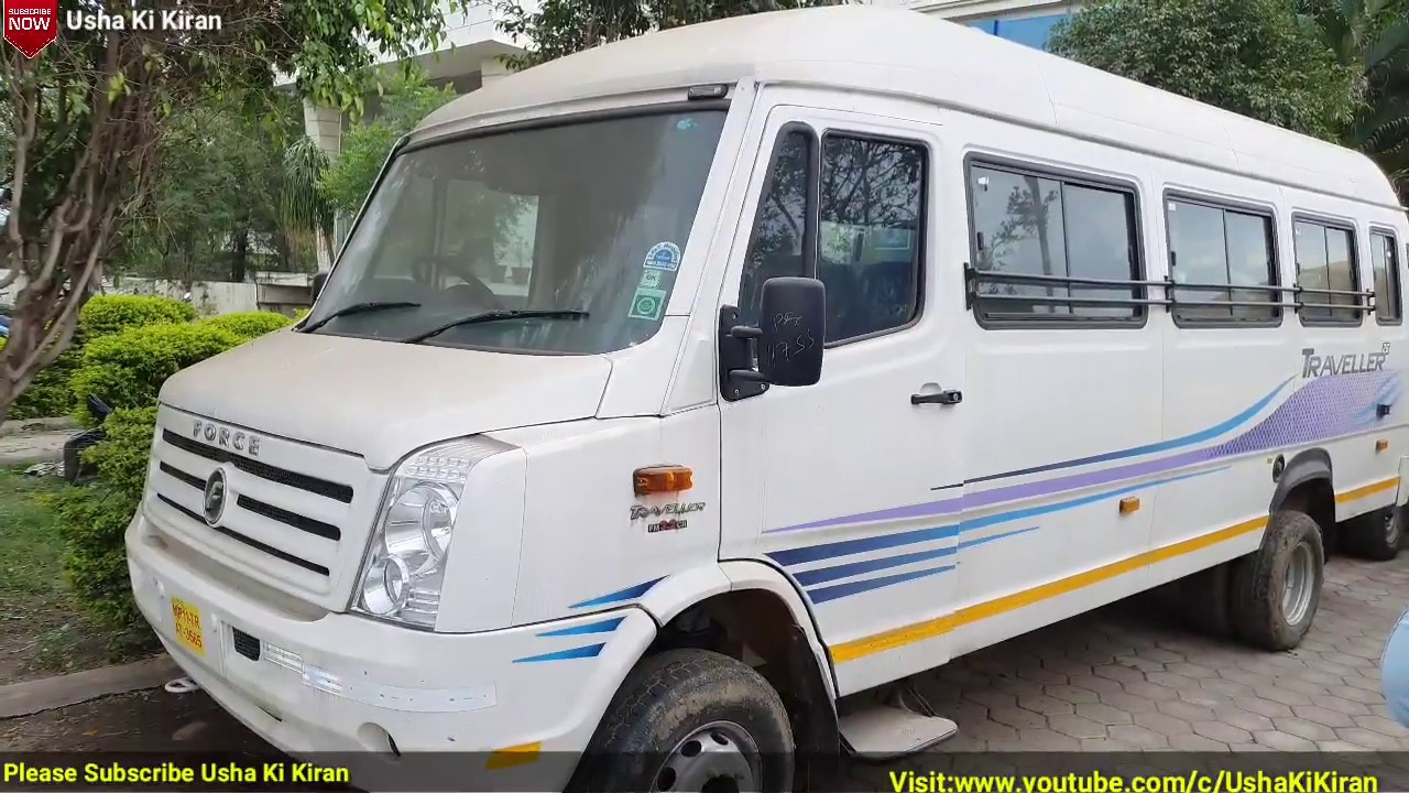 Force Traveller 27 Seater Luxury Bus 2020 Updated Price Mileage 