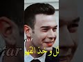 القهوة المالحة من نصيب شخص اخر 