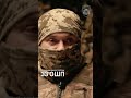 Штурмовики — це еліта? Чесна відповідь бійця 🦾