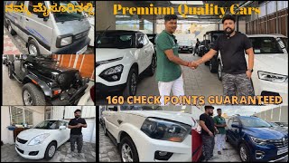 Premium Quality First Class Pre Owned Cars available in Mysore screenshot 1