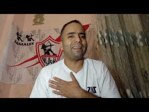 بث مباشر مباراة مصر وغينيا بيساو اليوم في تصفيات كاس العالم منتخب مصر بث مباشر