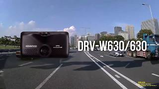 ドライブレコーダー DRV-W630/630 走行動画 | KENWOOD - YouTube ドライブレコーダー DRV-W630/630 走行動画 | KENWOOD - YouTube