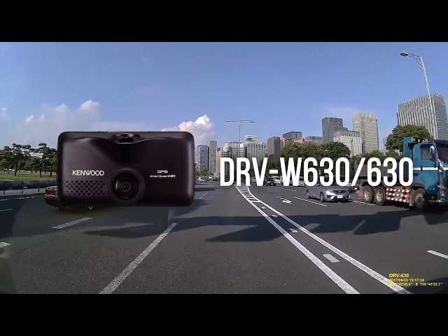 ドライブレコーダー DRV-W630/630 走行動画 | KENWOOD - YouTube