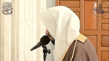 تلاوة مسترسلة خاشعة مرئية | لفضيلة الشيخ د. إبراهيم الجهني حفظه الله ما تيسر من سورة الزمر وغافر
