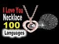 100 Languages I Love You Necklace