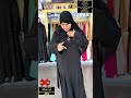 قنبلة الموسم حقيقة أبريل اليومة مفاجآت ديال الهبال دخلو كملو الڤيديو تخفيض خطير مع الإرسال مجانا