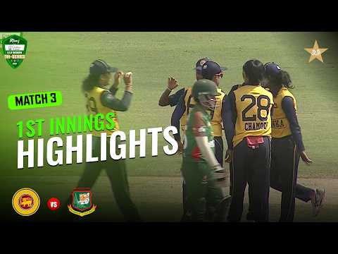 1st Innings Highlights | Sri Lanka vs Bangladesh | M 3 | Women U19 Tri-Nation Series 2026 | MZP1J