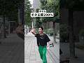 【1000万回超再生】オネエの見分け方200%まとめ #あるある #おすすめにのりたい #ゲイ