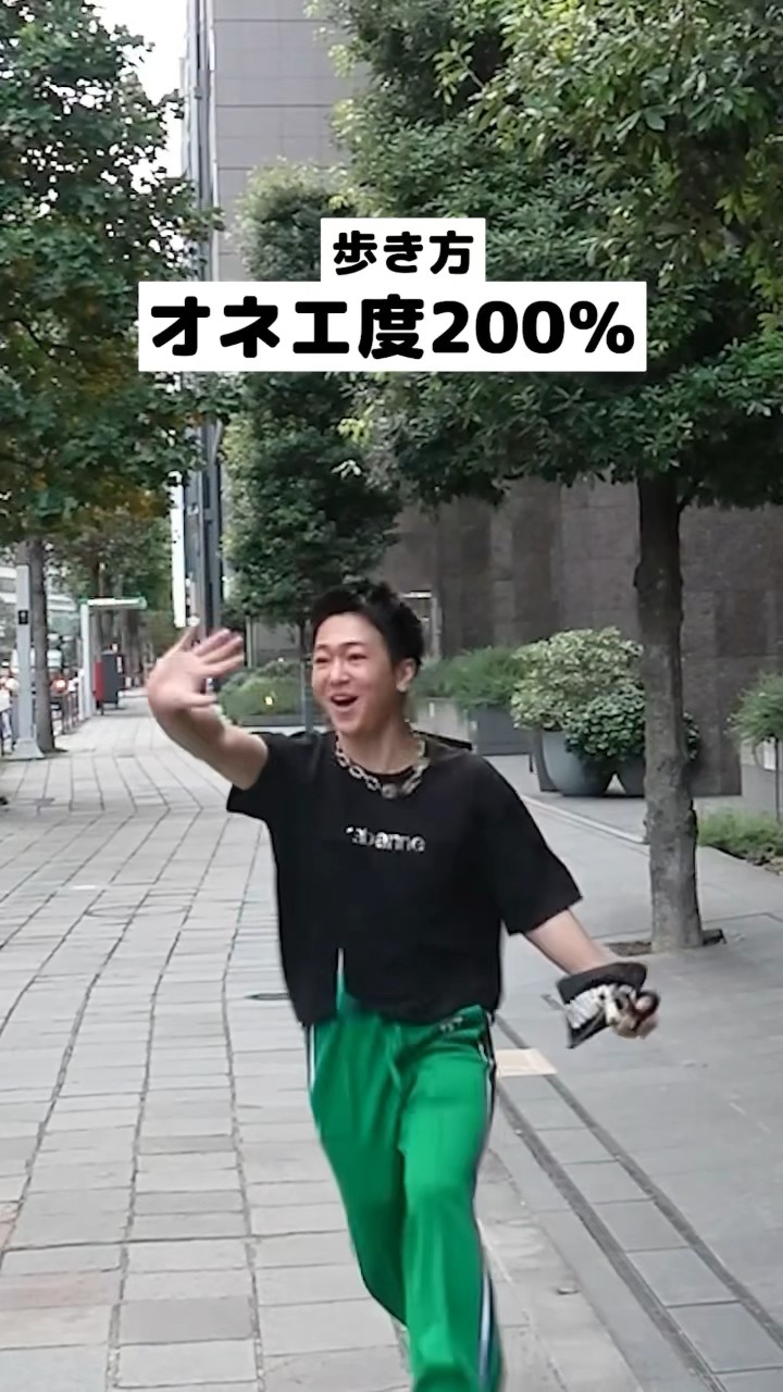 1000万回超再生】オネエの見分け方200%まとめ #あるある #おすすめに
