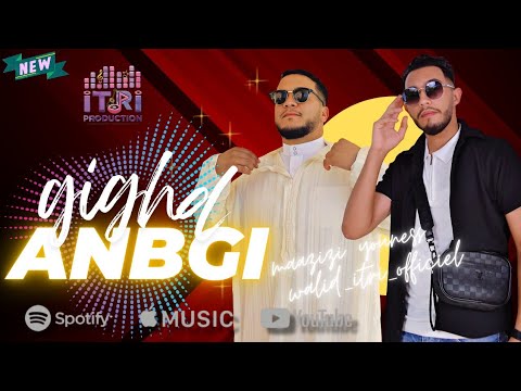Walid Itri Officiel FT Younes Maazizi GIGHD ANBGI Music Video 2025