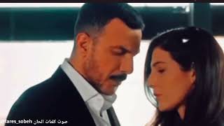 اغنية رومانسية جديدة  يمكن حلاكي  فيديو رائع باسل خياط ورزان جمال من مسلسل الثمن