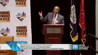02/10/25 Human Relations Commission 60th Anniversary Program
