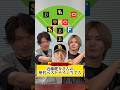 『#近藤健介 さんの歴代ベストナイン当てろ‼️』　チャンネル登録✅いいね👍コメントよろしくお願いします！　#ソフトバンクホークス #野球 #ベストナイン #クイズ
